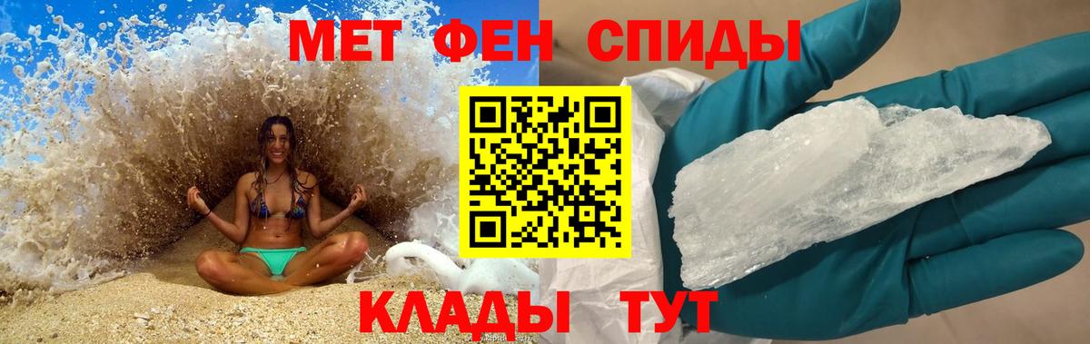 АМФ Premium Жигулёвск