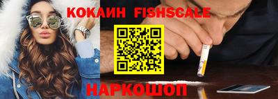 винт Кумертау