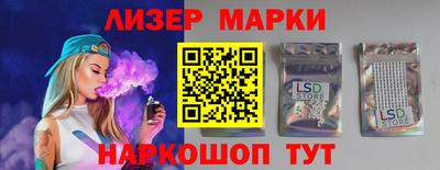 бошки Кулебаки