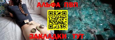 бошки Кулебаки