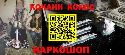 винт Кумертау