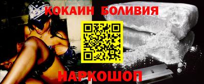 трава Ливны