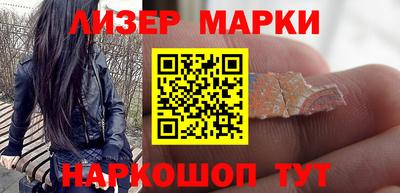 винт Кумертау
