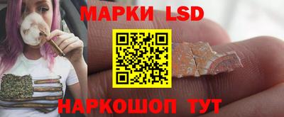 бошки Кулебаки