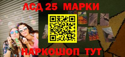 бошки Кулебаки