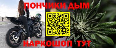 бошки Кулебаки