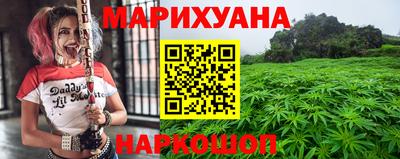 бошки Кулебаки