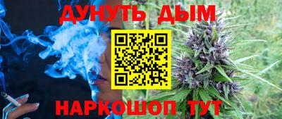бошки Кулебаки