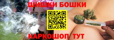 винт Кумертау