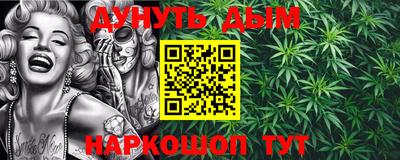 бошки Кулебаки