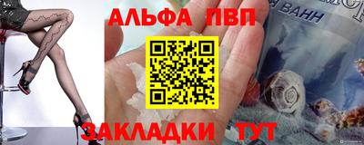бошки Кулебаки