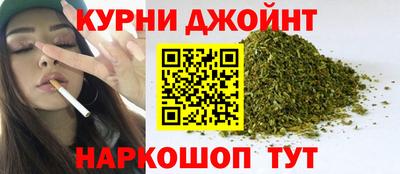 меф Кунгур