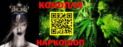 меф Кунгур