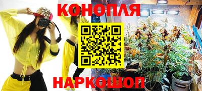 меф Кунгур