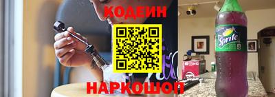 винт Кумертау