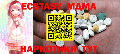 винт Кумертау