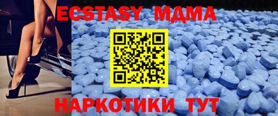 бошки Кулебаки