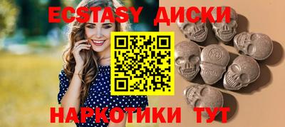 винт Кумертау