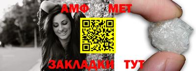 винт Кумертау