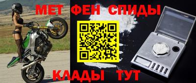 бошки Кулебаки
