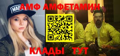 бошки Кулебаки