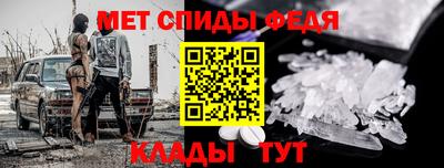 бошки Кулебаки