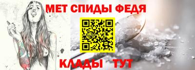 винт Кумертау