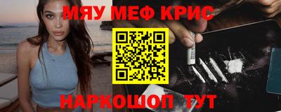 бошки Кулебаки