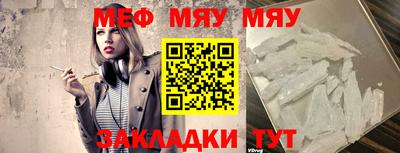 винт Кумертау