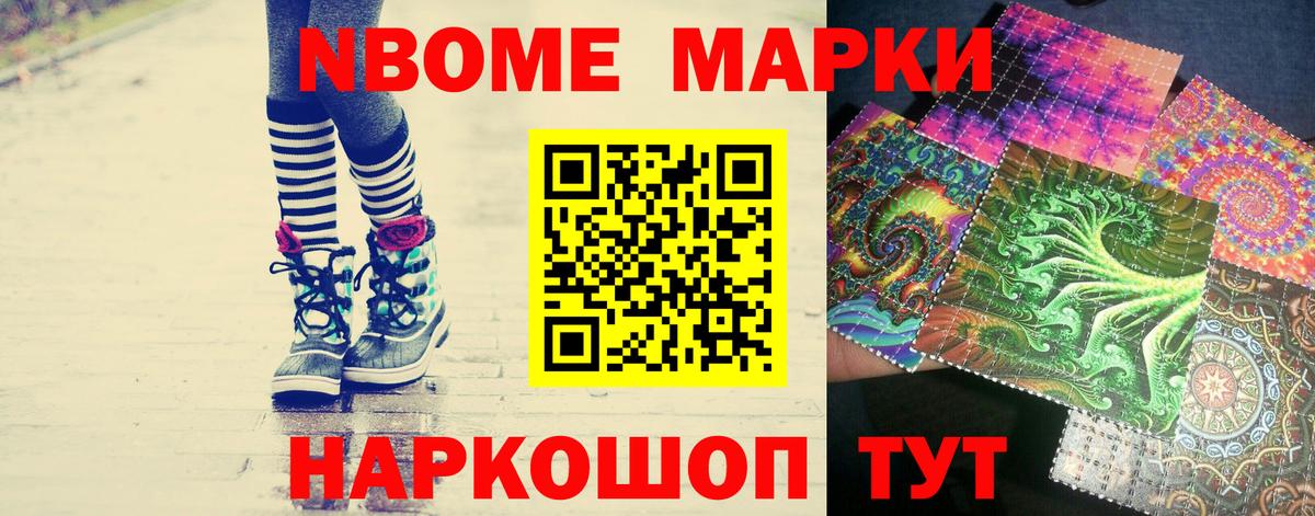 LSD-25 экстази ecstasy  Вход с VPN  Жигулёвск  LSD-25 экстази ecstasy 