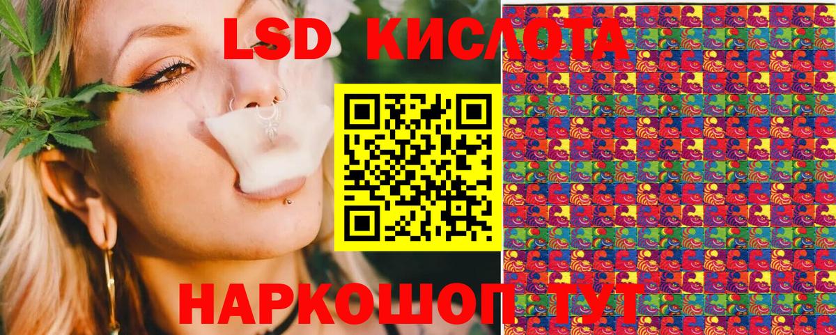 купить наркоту  Марки N-bome 1500мкг  Наркотические марки  Вход с VPN  Жигулёвск 